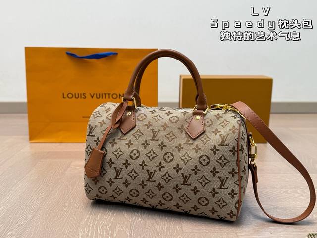 Lvspeedy pillow bag unique artistic atmosphere high value Jimei must buy size 30