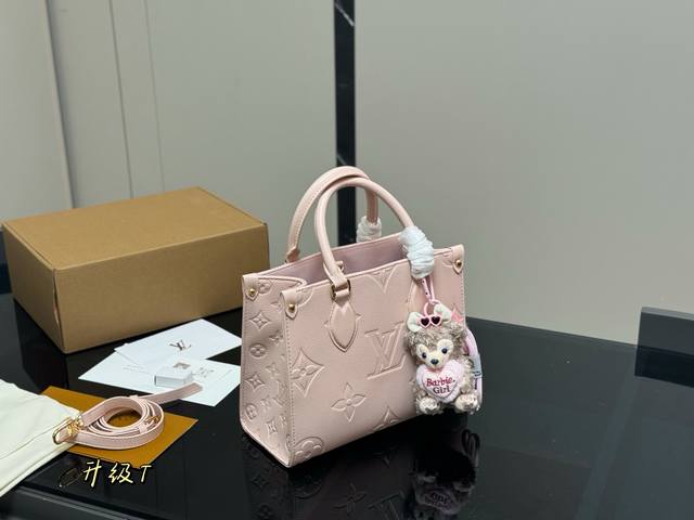 with folding box airplane box Size: 25.20Cm Lv Onthego leather shopping bag has