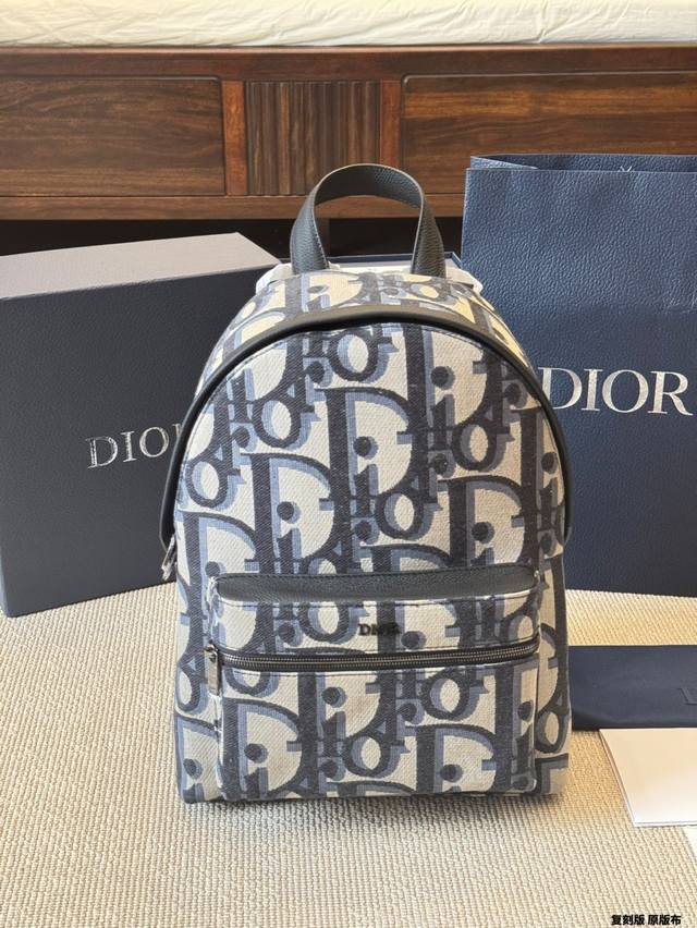 Replica version of the original cloth Dior Oblique letter canvas backpack Obliqu