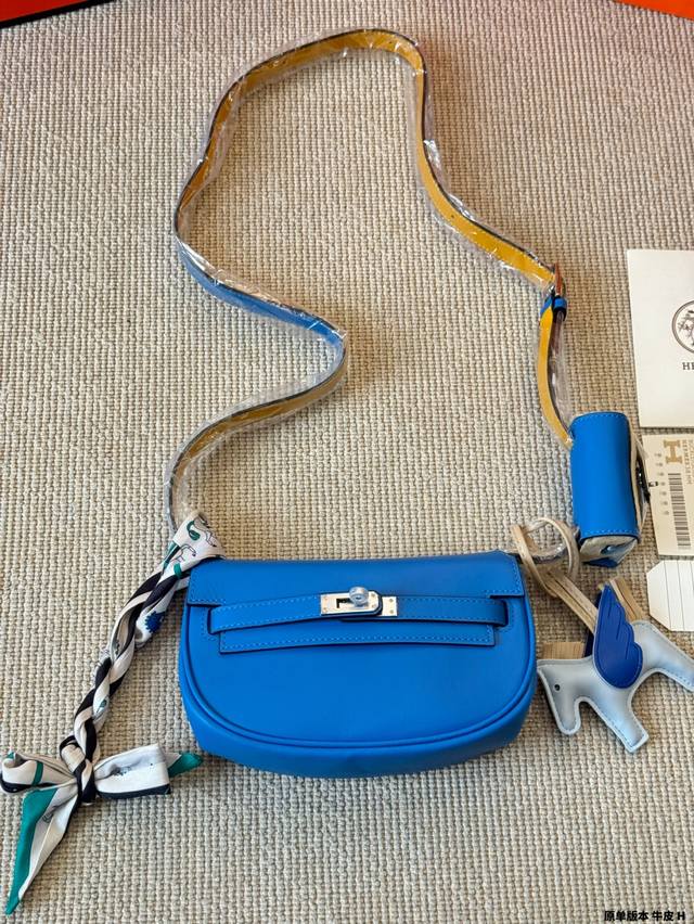 First layer cowhide Hermes new Kelly Moove Large bag size: 17*10*5cm Small bag s
