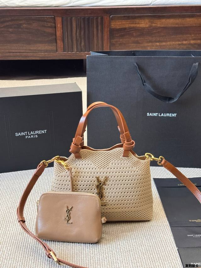 Ysl Oxalis raffia woven bag Ysl Saint Laurent straw tote bag A must-have raffia