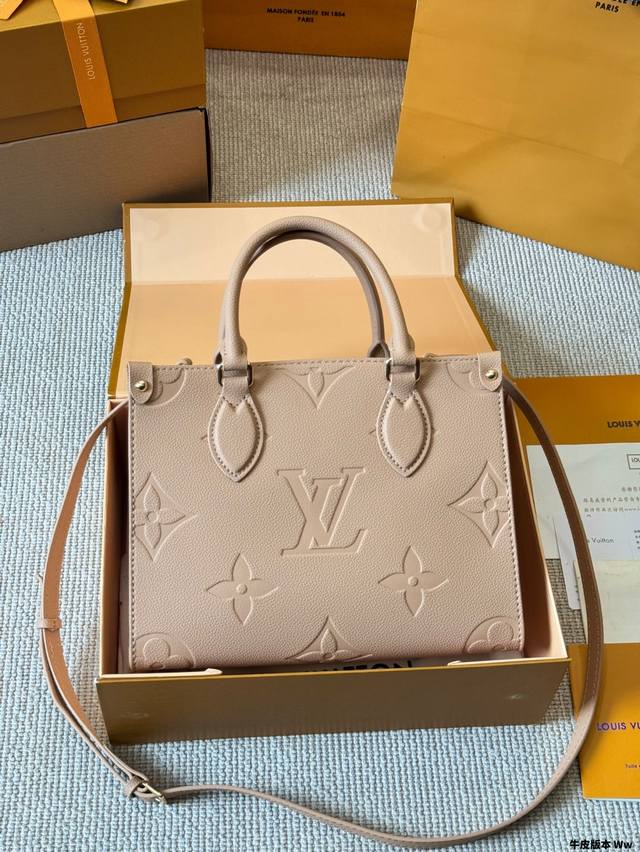Cowhide version Lv Onthego embossed jungle bag folding gift box original quality