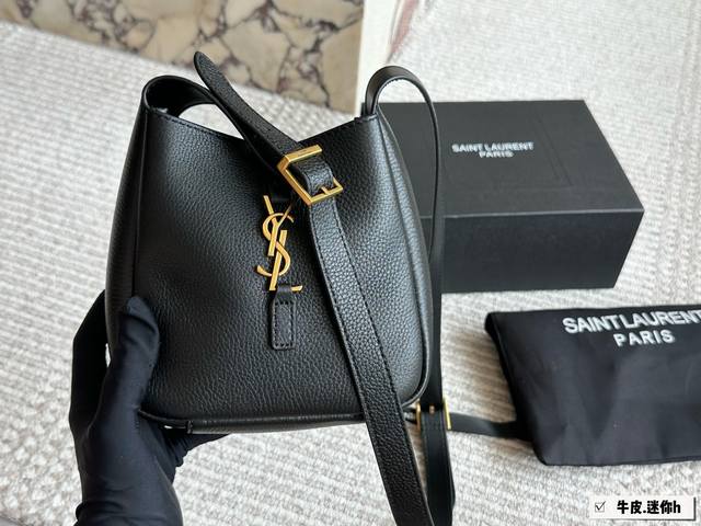 Cowhide with box Size: 16*15Cm Mini Who doesn't have Ysl Soft Hobo! I love this