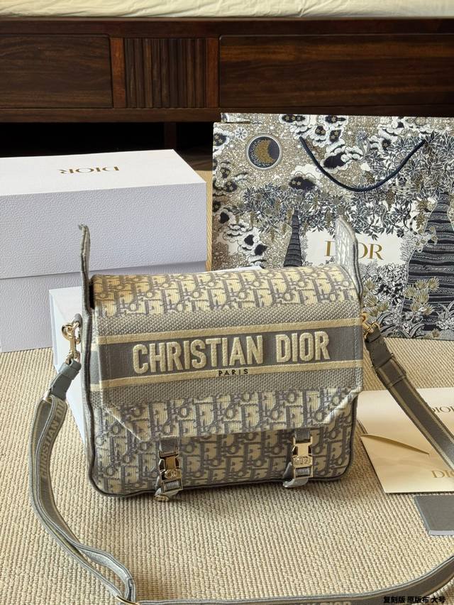 Replica original cloth large size Dior's new Camp messenger bag The neat buckle