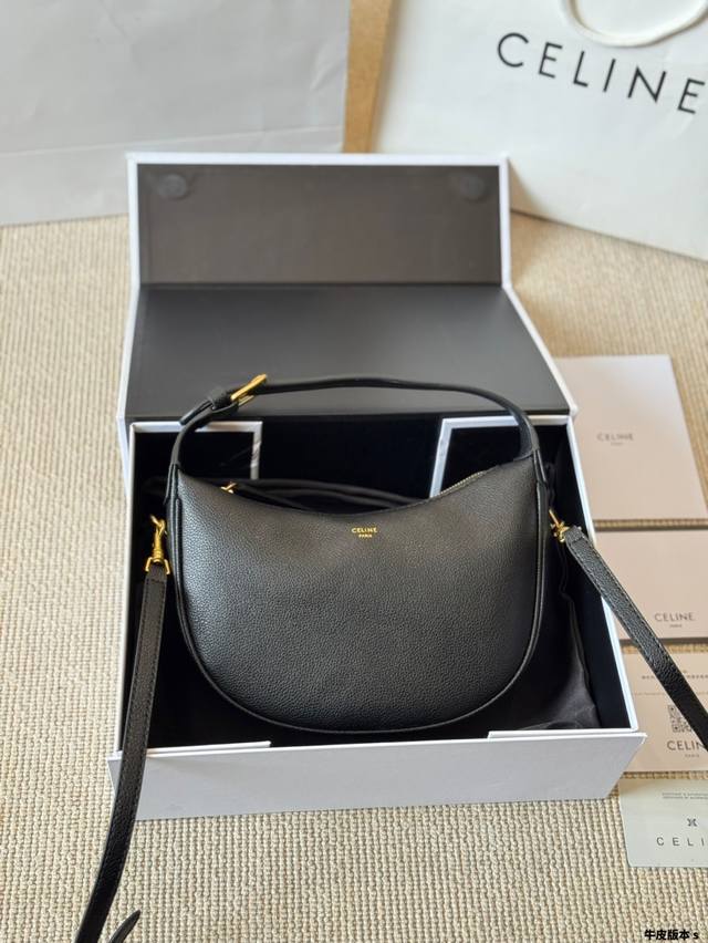 Cowhide version Celine's limited Lulu series Lulu is officially launched~ It's p