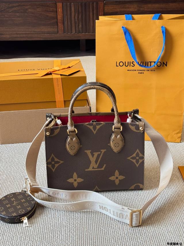 Cowhide version Lv Onthego jungle bag folding gift box original quality Lv AB su