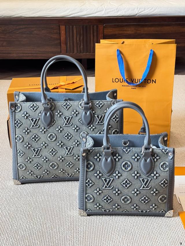 Lvonthego handbags release the elegance of Monogram Emprei embossed leather, whi
