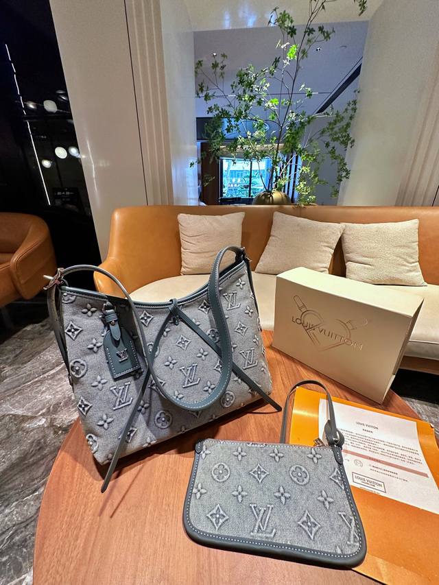 Folding gift box official website airplane box Louis Vuitton Lv Carryall new com