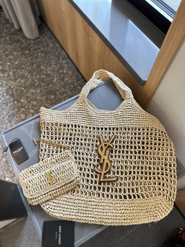 Gift box packaging Ysl straw tote bag | Rose new Saint Laurent bag | This bag is