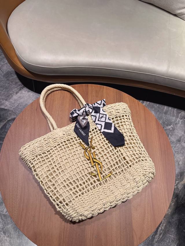 Gift box packaging Ysl Straw Tote | Rose New Saint Laurent Bag | This bag is rea
