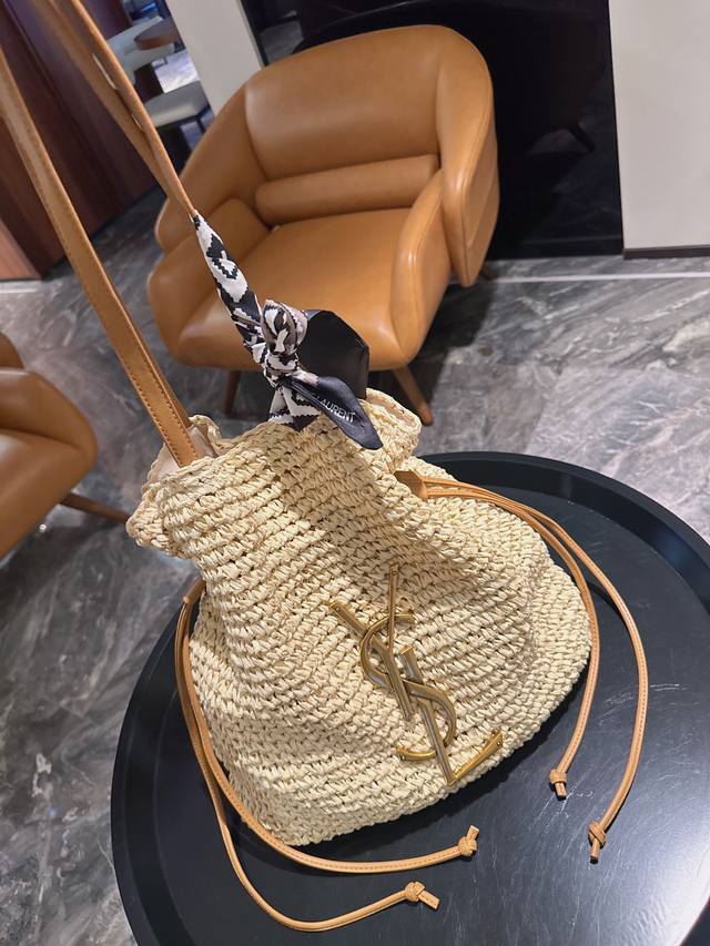 Gift box packaging Ysl straw tote bag | Rose new Saint Laurent bag | This bag is