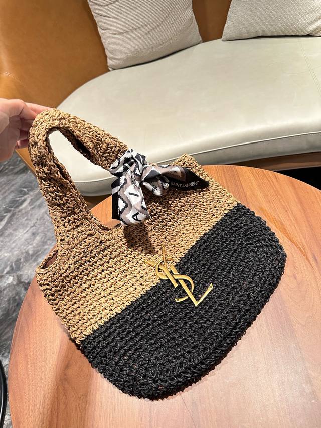 Gift box packaging Ysl Straw Tote | Rose new Saint Laurent bag | This bag is rea