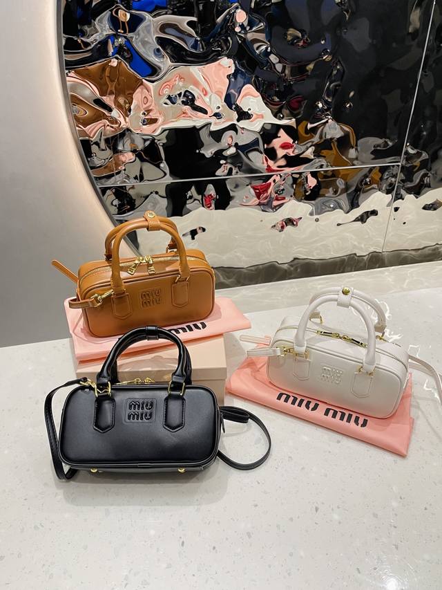 gift box packaging Miaojia super hot-selling bag is definitely the latest popula