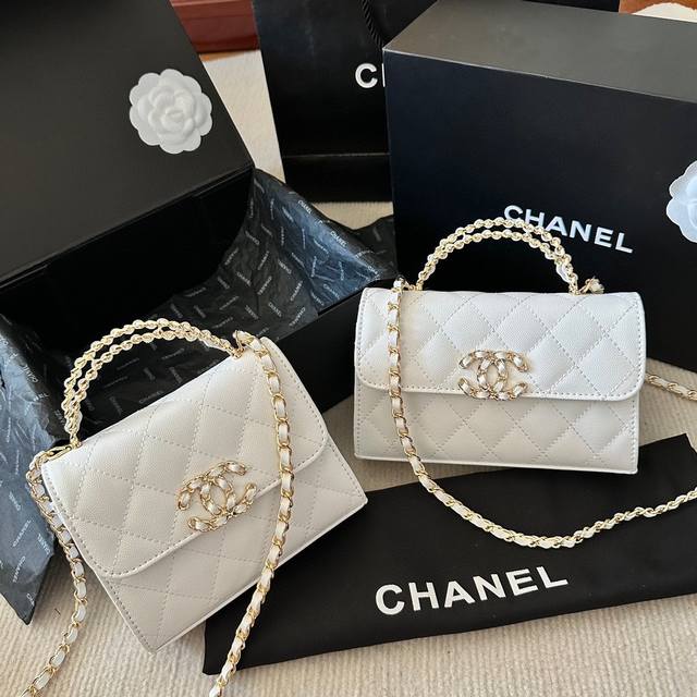 Folding gift box Chanel Early Spring Handicraft Handle Bag Lovely Gold As for th