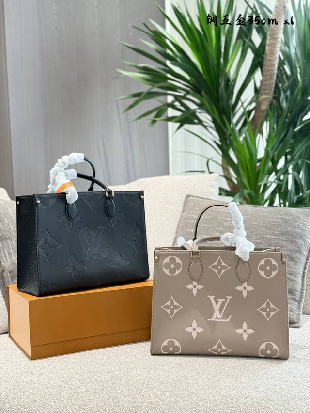 Promise me you will buy this bag, okay? Lv cowhide Onthego Made of gray grain co