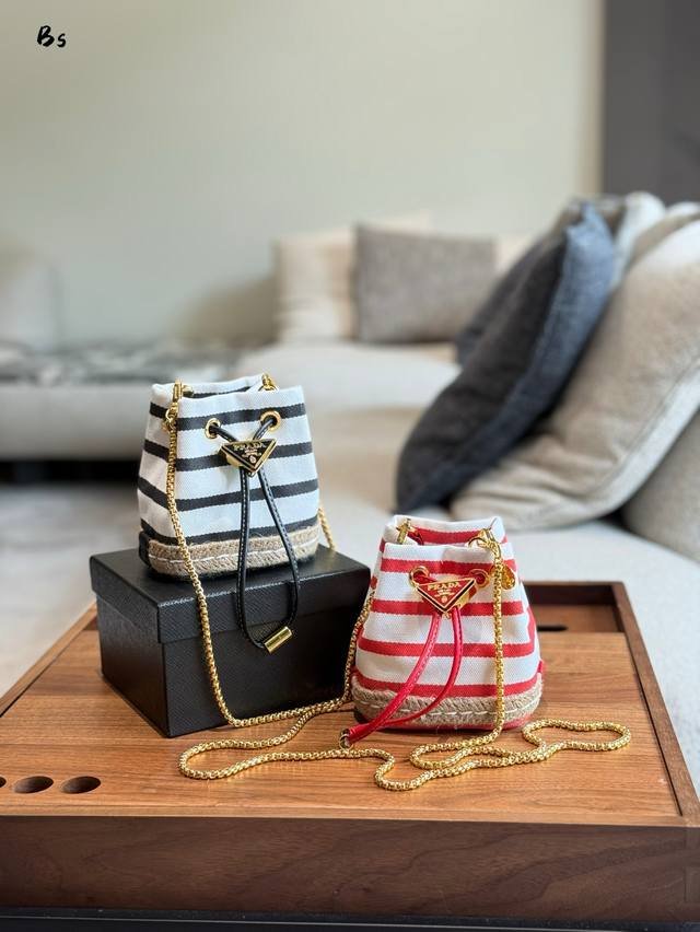 Prada new striped bucket bag Mini bucket 1Nr016 striped style This mini bag rein