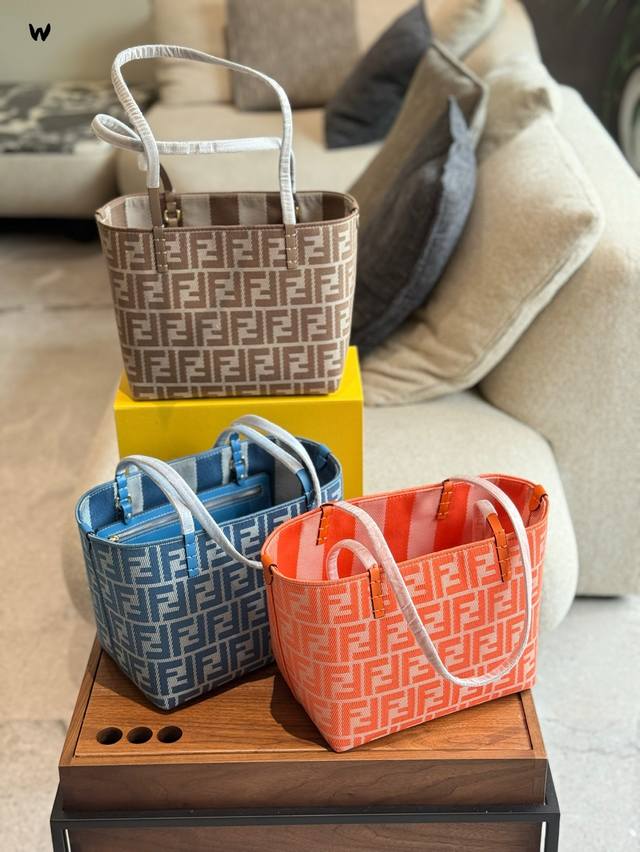 Fendi double-sided tote bag Maillard color, casual style, two sides can be used,