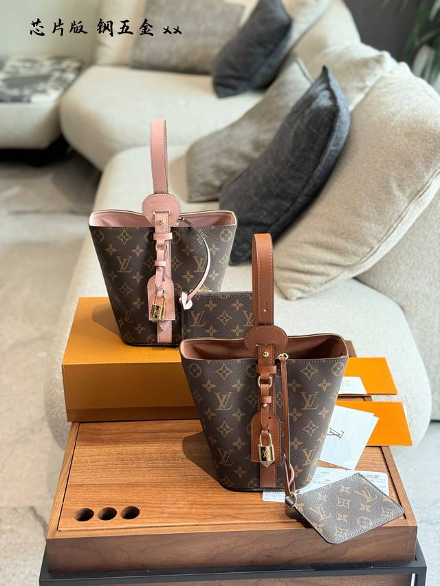 Unboxing of the new Lv bucket bag. This design is so amazing. This new Lv bucket