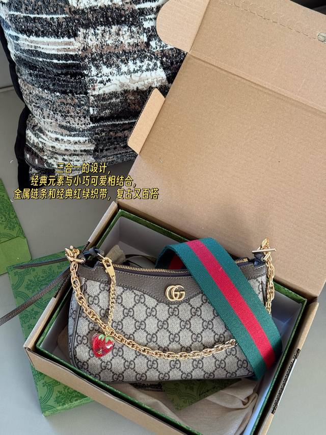 Upgraded version with box Size: 25*15Cm Gg Strawberry 3-in-1 Ophidia Combination