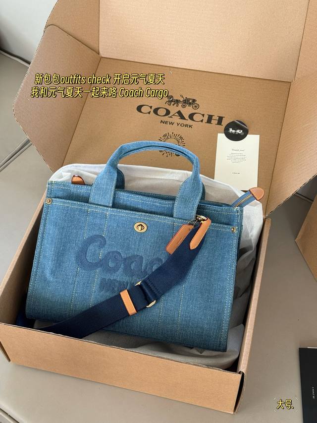 with box Size: 34*24Cm Large Coach C Cargo Tote Shopping Bag The denim tote bag