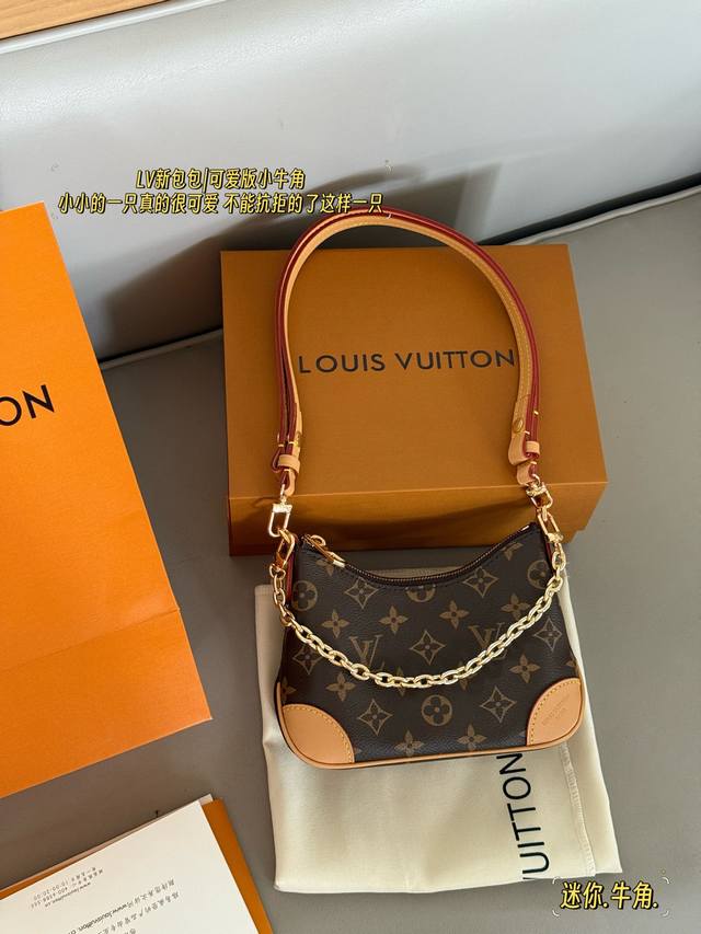 with box mini Size: 20*11Cm L's new bag cute version of the little ox horn small