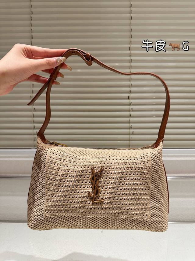 First layer leather Size 25.17Cm Ysl straw bag Why don't you own such a beautifu