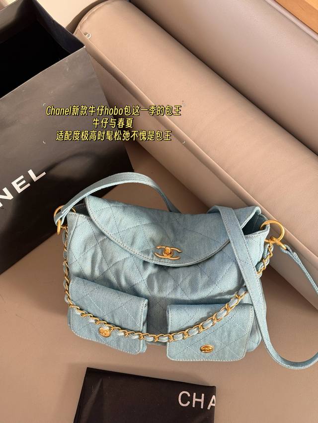 Unboxed denim Size: 25*20Cm Small This bag is absolutely amazing Chanel 24P Hobo