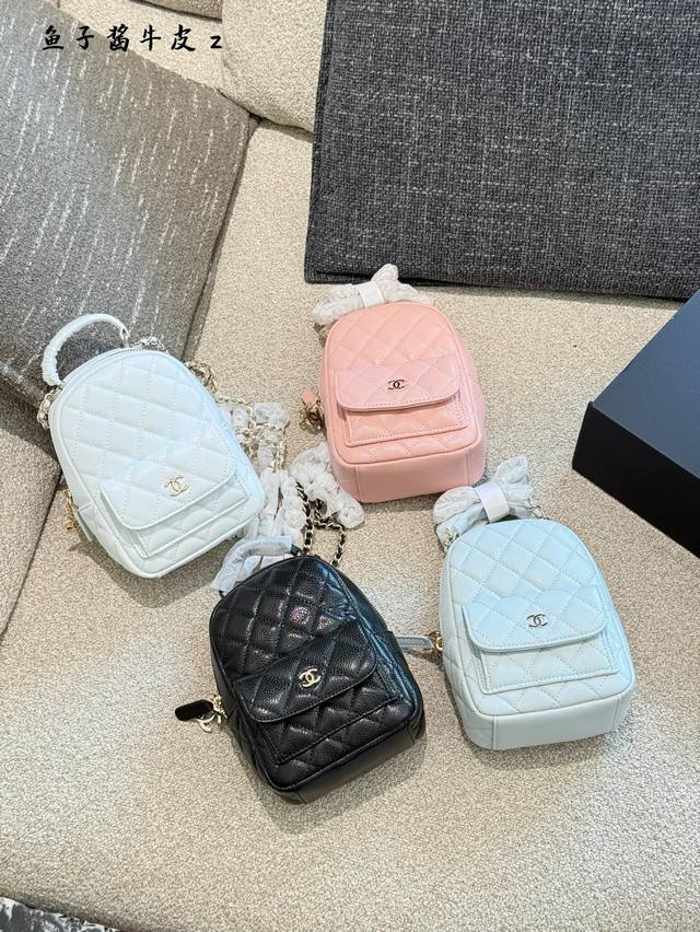 Chanel 24Cmini backpack is very light, especially suitable for daily use, and ca