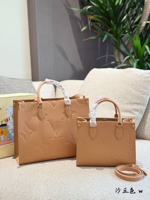 Lv new Onthego dune color Heart-beating big letters embossed on soft grained cow