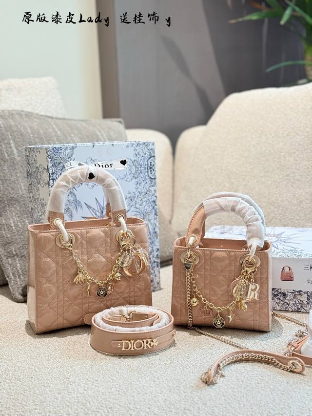 Lady patent leather series Princess Diana has always been synonymous with elegan