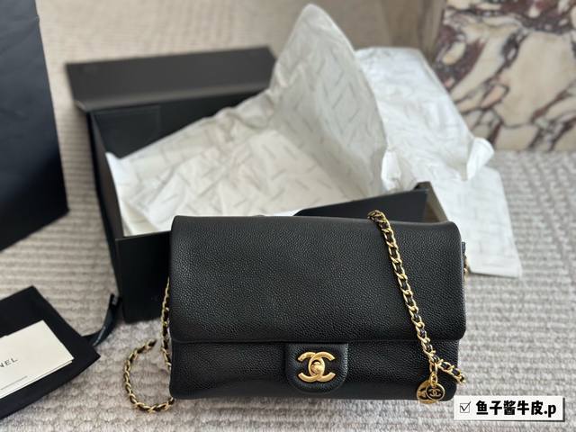 Cowhide with box P290 Size: 23 13Cm 17 12Cm Chanel winter 24K single product Lyc