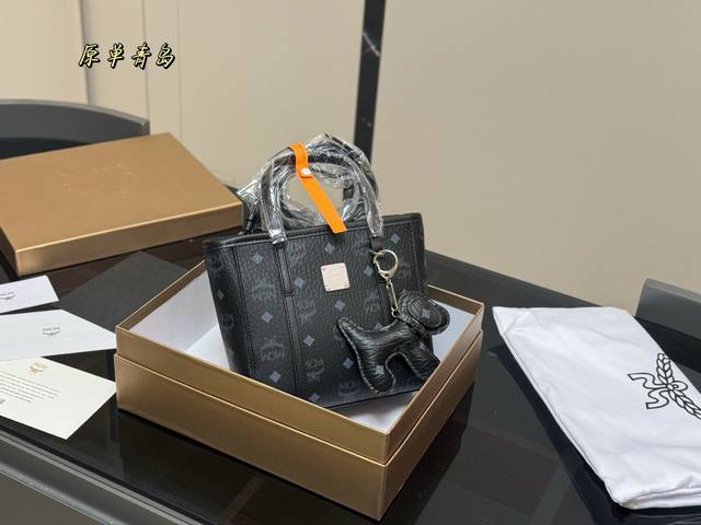 with gift box replica version Size: 20*19Cm New Mcm basket Original! Qingdao! Pl