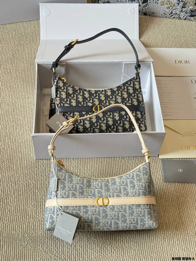 replica of the original cloth Dior Miss Caro raffia series, it feels so summery,