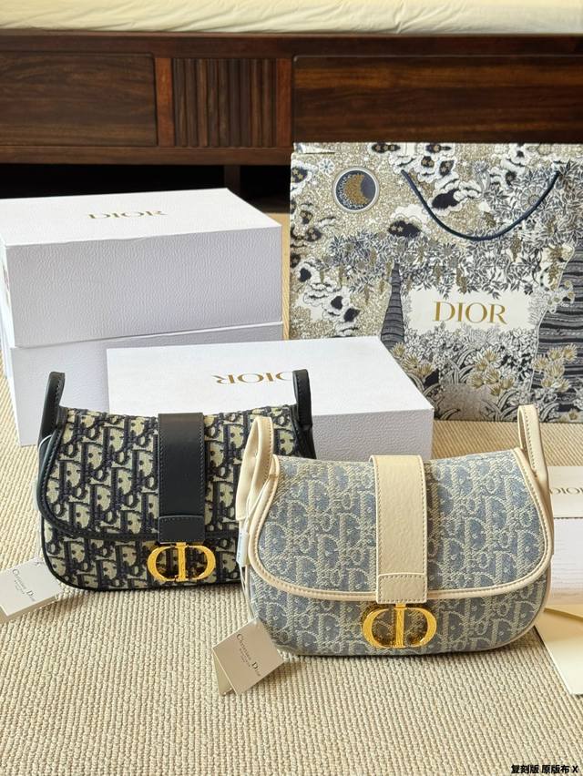 replica original cloth Montaigne D classic monogram series, monogram elements ar