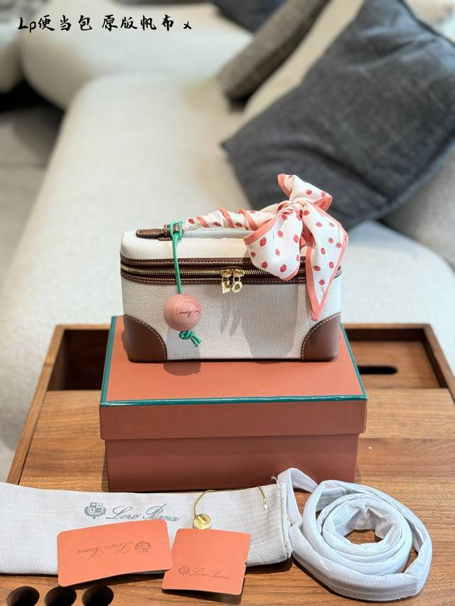 Loropiana canvas brown L19 is my favorite recently Loropiana's 19 is really immo