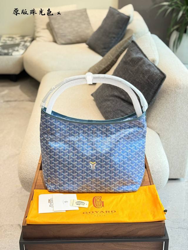 Fairy Bag Dogtooth Hobo Pearlescent Color Classic Hobo bag shape with exclusive