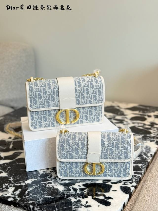 Dior Montaigne Small Size in stock Montaigne Raffia Series It feels so summery,