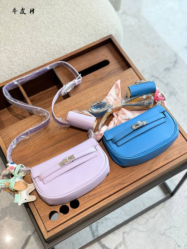 A unique crossbody bag ~ Hermes pure leather Hermes Kelly Moove Kellymoove capac