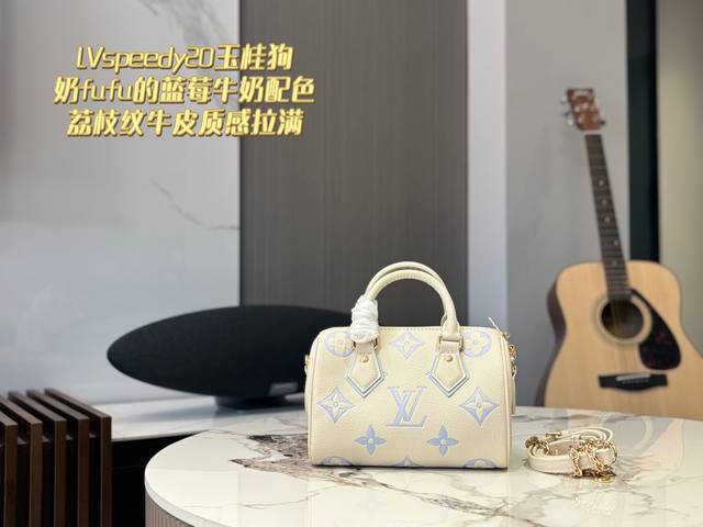 Upgraded version with box Size: 20*14Cm L's Speedy 20 Let's experience the joy o