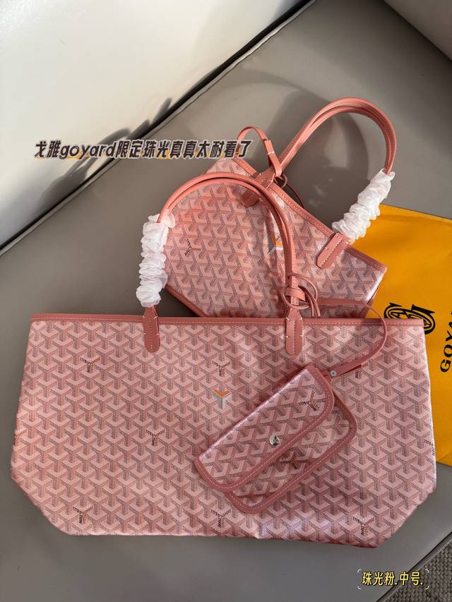 Unboxed upgraded version Size: 20*19Cm Small 35 25 15 Opening 50Cm Medium Custom