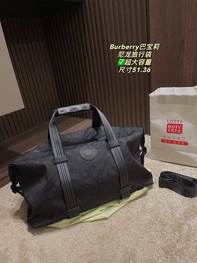 Size 51.36 Burberry Travel Bag Burberry's latest exclusive logo recycled polyest