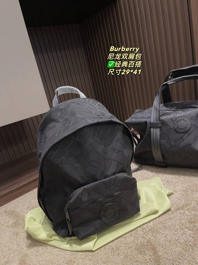 Size 29.41 Burberry Nylon Backpack Backpack with both quality and capacity Full-