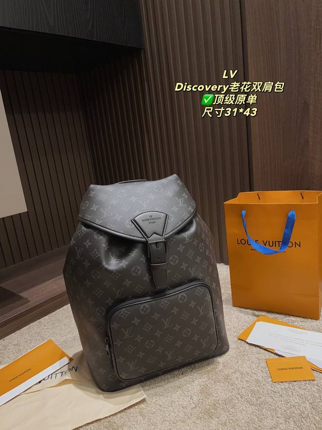 Top original size 31.43 Lv men's Discovery old flower backpack has a large capac