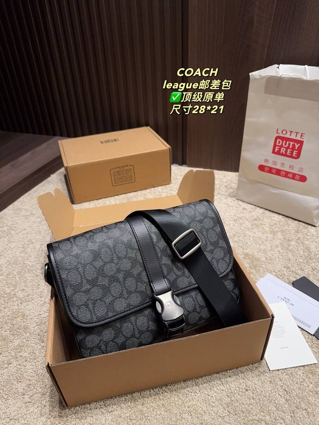 Top-quality original single with folding box size 28.21 Coach League messenger b