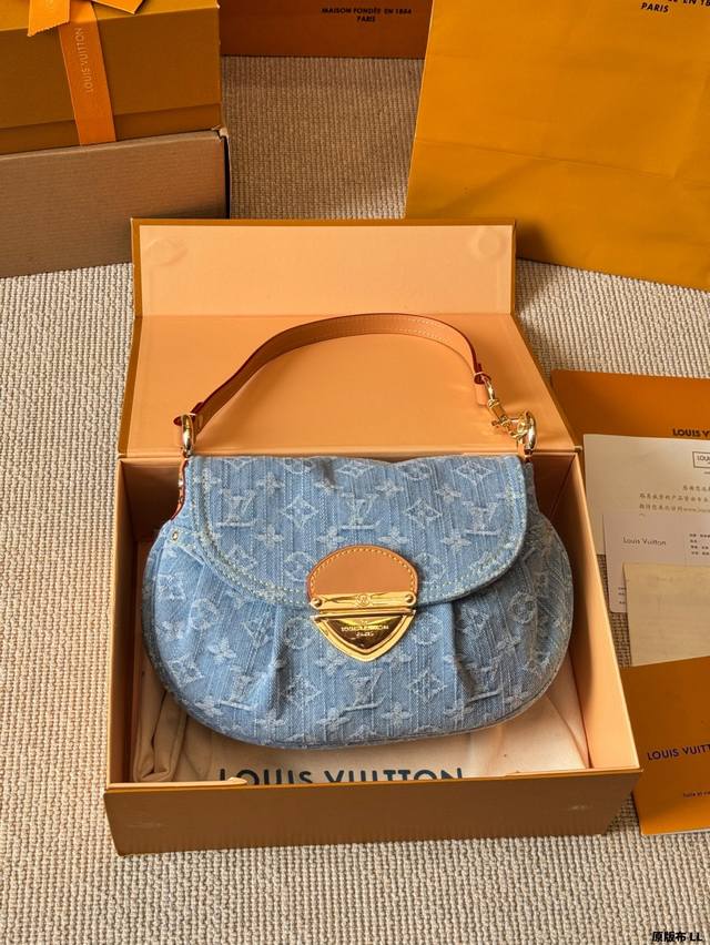 original denim Lv denim Sunset big ingot The real thing is really beautiful, sim