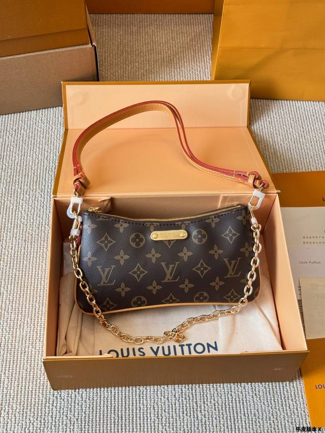 Cowhide Version Liv Pochette Handbag The Liv Pochette Double in Monogram Canvas