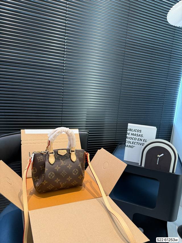 with airplane box folding box LV dumpling bag! A rare second-hand model on the m