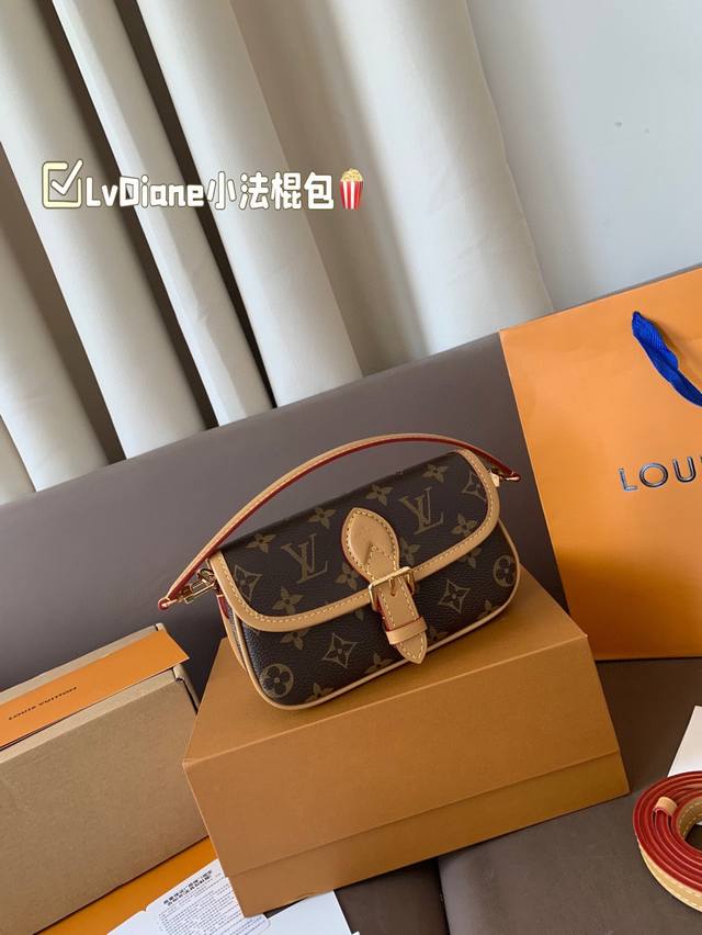 Steel hardware variable code chip Lvdiane small baguette bag Shoulder crossbody