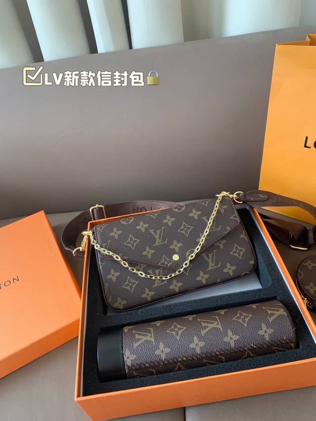 Lv new envelope bag detachable metal chain bag buy one get three good things hap