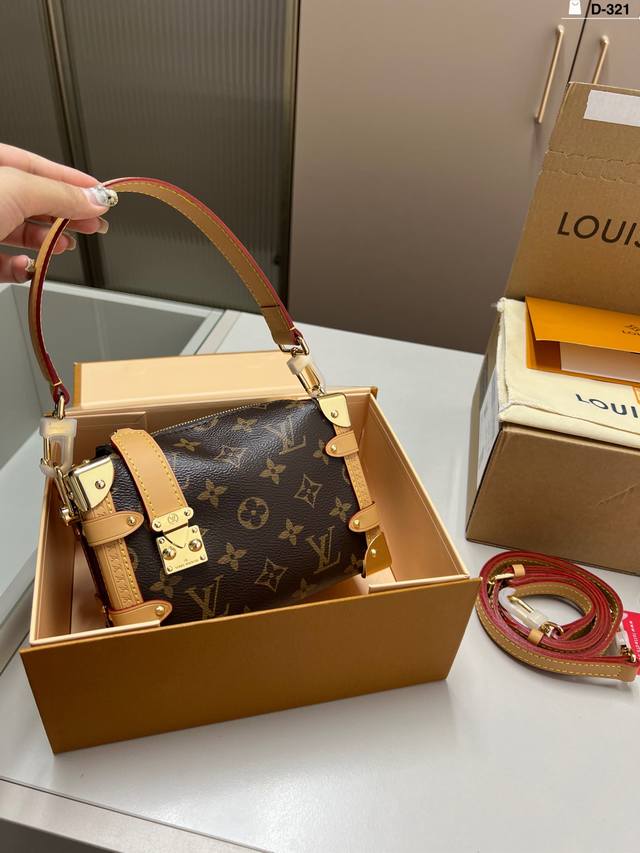 variable code chip Lv small box Gu Ailing same style can be carried by hand or c